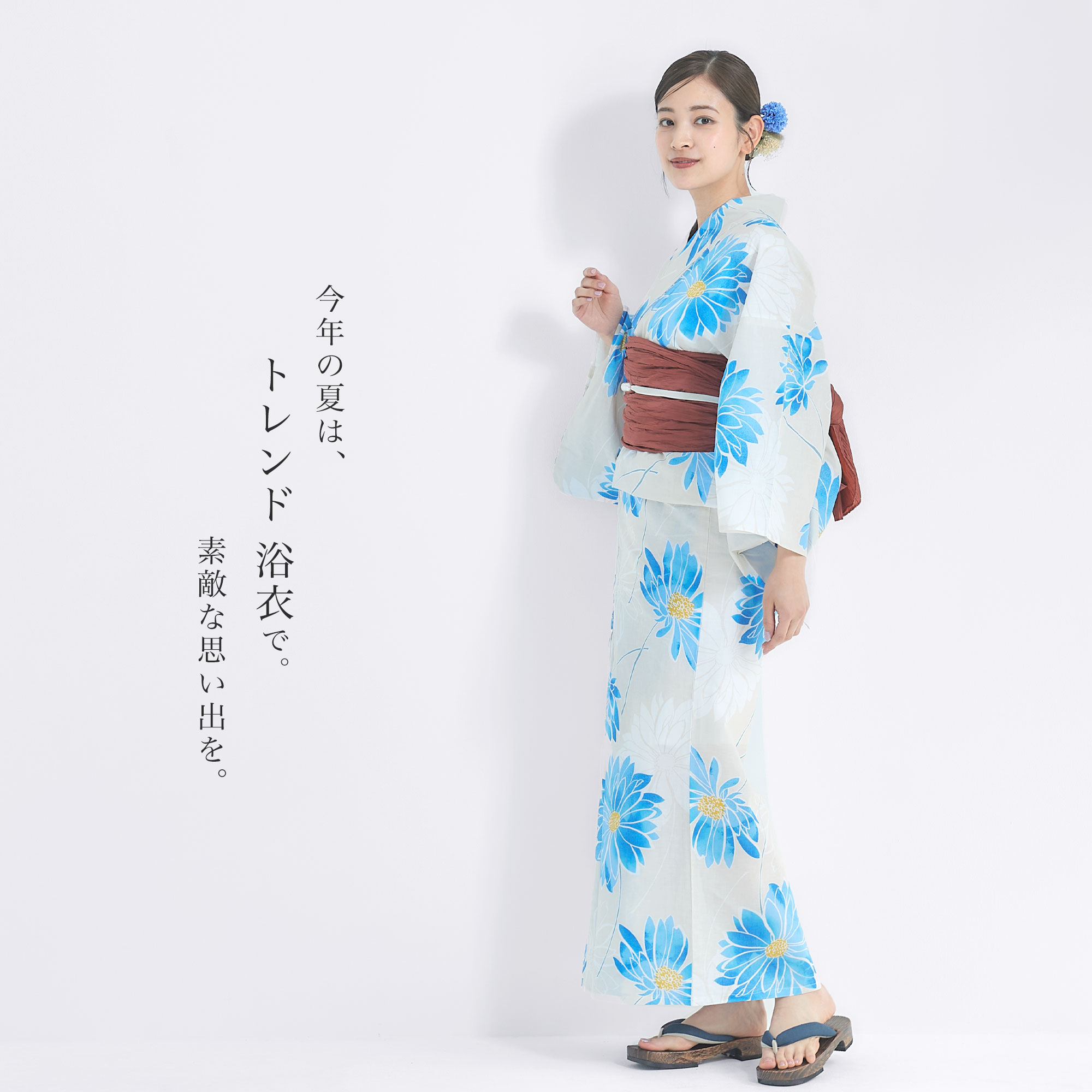 浴衣 ゆかたユカタ 綿絽 綿100%コットン 肌触り良い！ 綿100