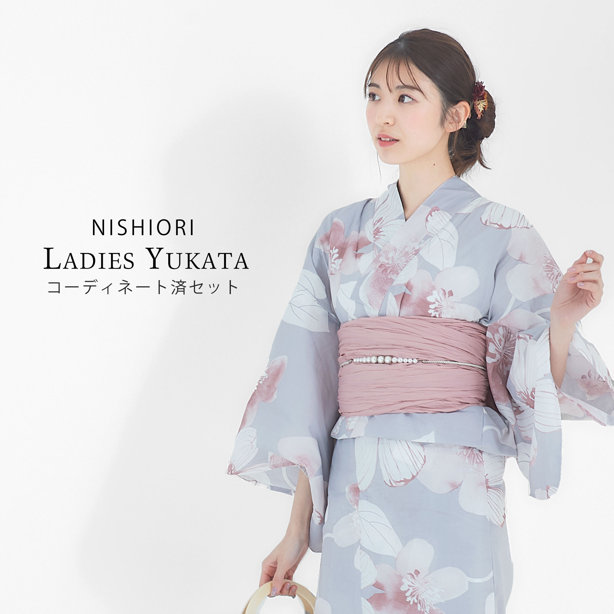 NieR 浴衣 薔薇 Rose 帯 帯紐付き 総柄 サテン NieR 浴衣 薔薇 Rose 帯 帯紐付き 総柄 サテン