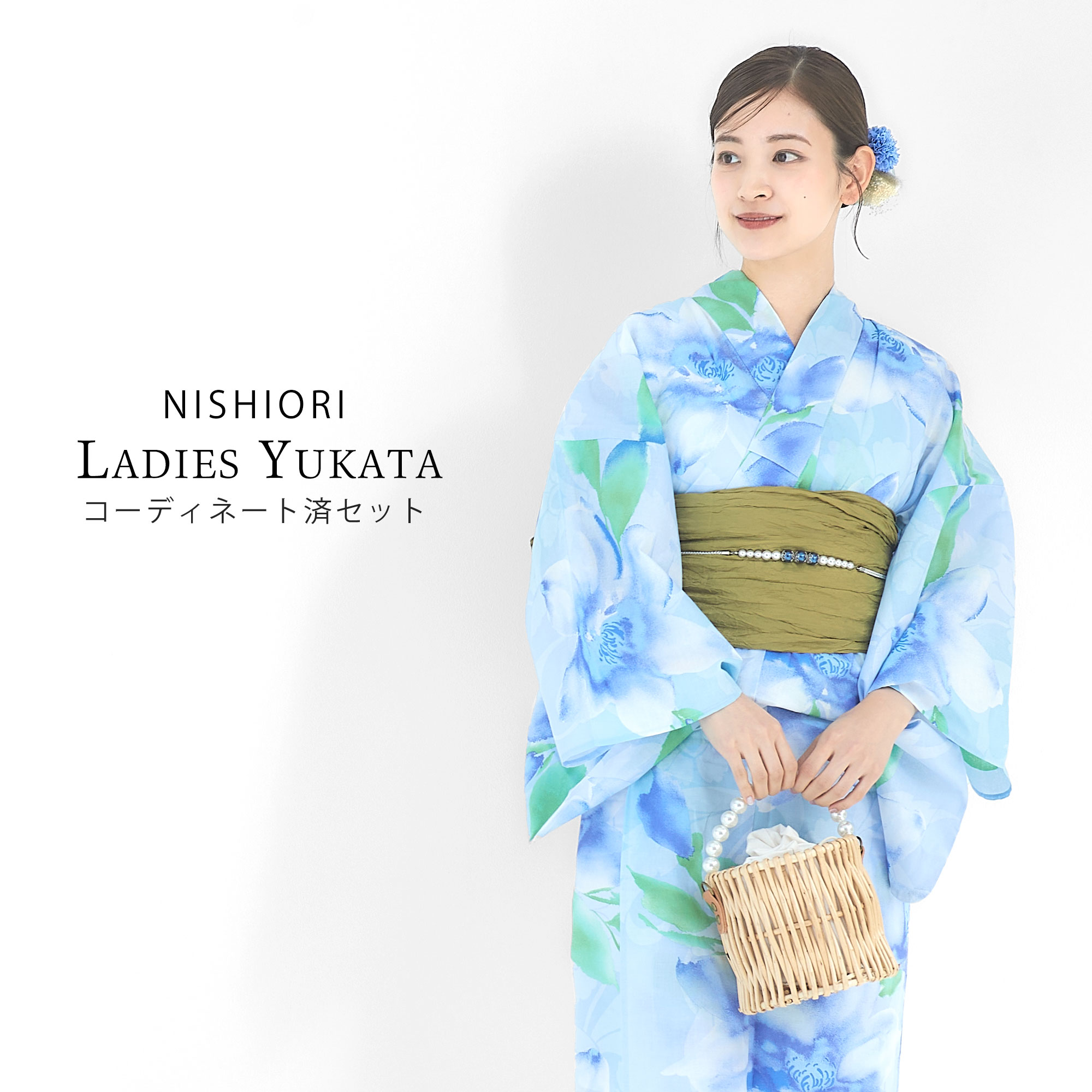 NISHIORI 浴衣 レディース 3点セット ゆかた 兵児帯 下駄 綿100% 水色