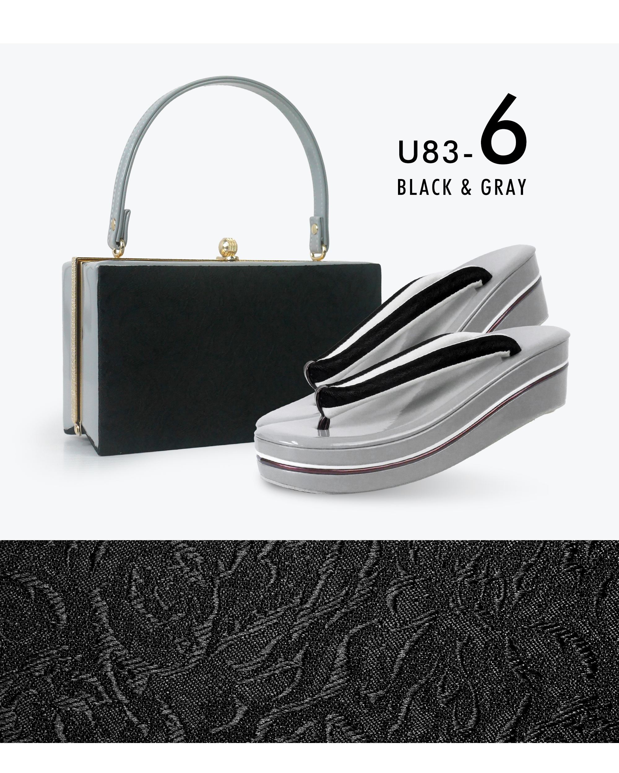 NISHIORI 振袖用 草履バッグ セット 高級ジャガード エナメル 曲線台