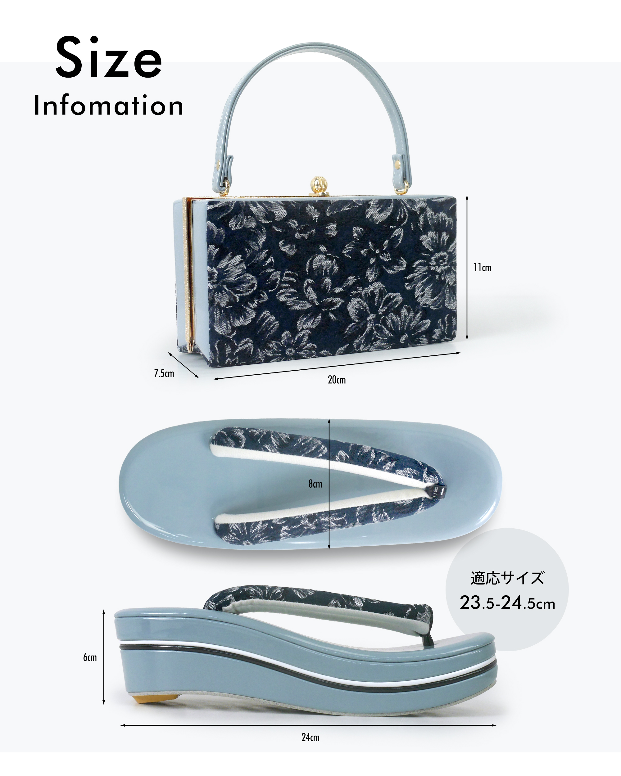 NISHIORI 振袖用 草履バッグ セット 高級ジャガード エナメル 曲線台
