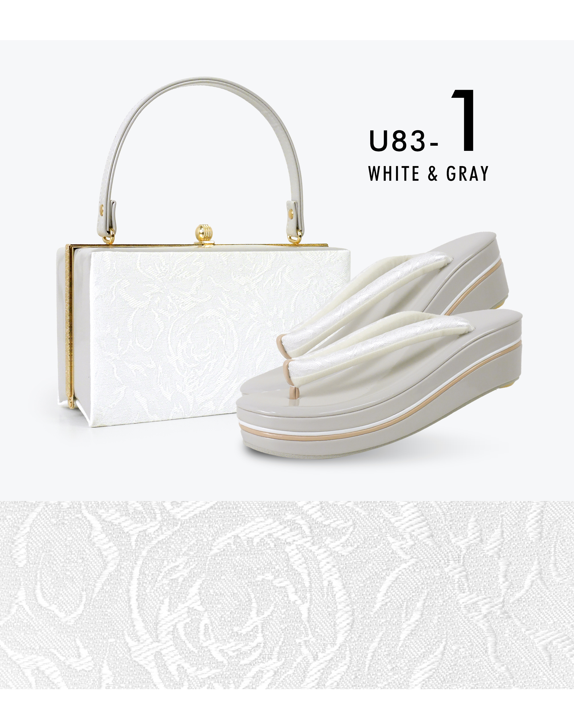 NISHIORI 振袖用 草履バッグ セット 高級ジャガード エナメル 曲線台