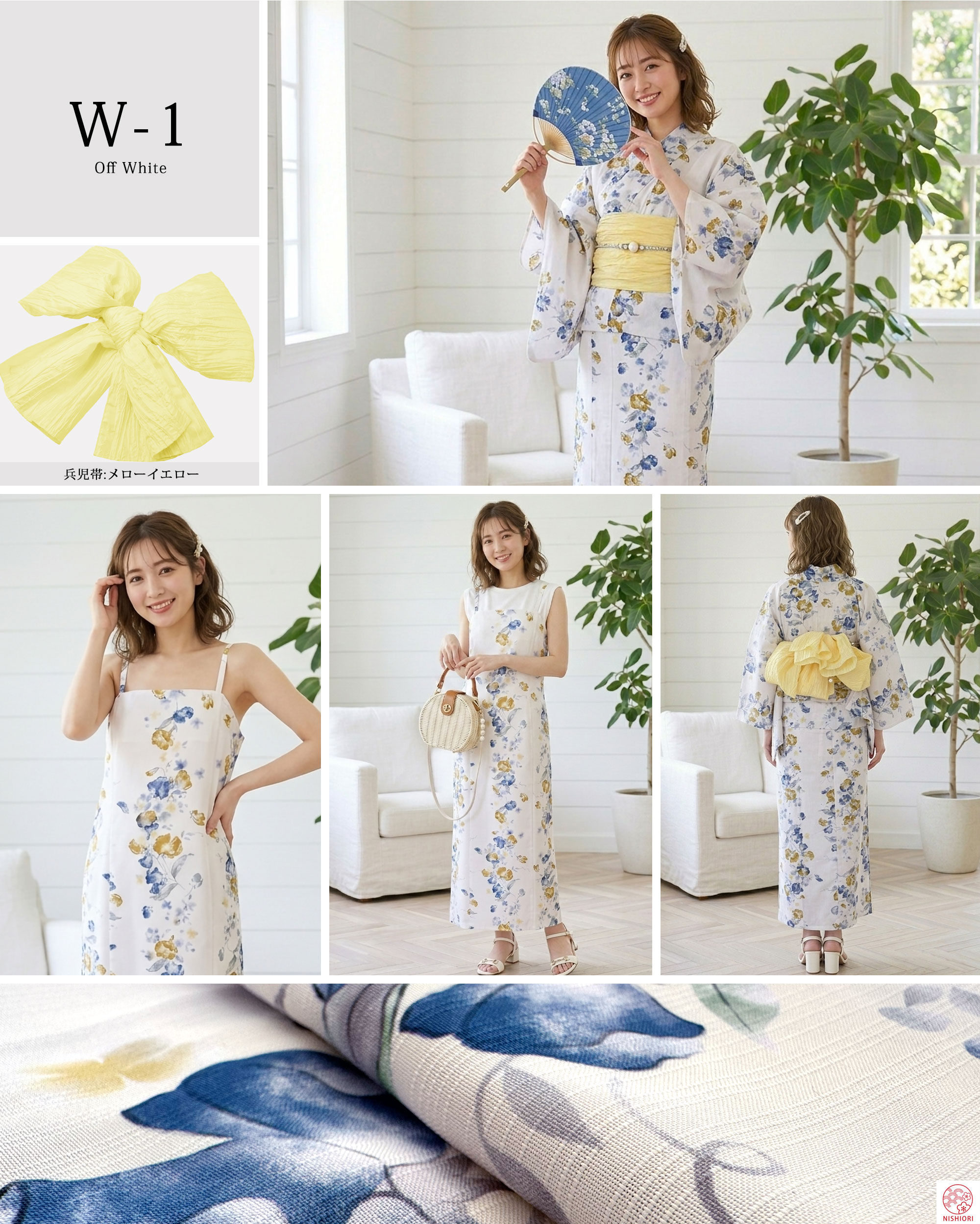 浴衣　反物　ろうけつ染め　藍染　ワンピース　ドルマン 藍染綿麻雨絣ワンピース絵筆菊（えふでぎく） | 石見銀山 群言堂