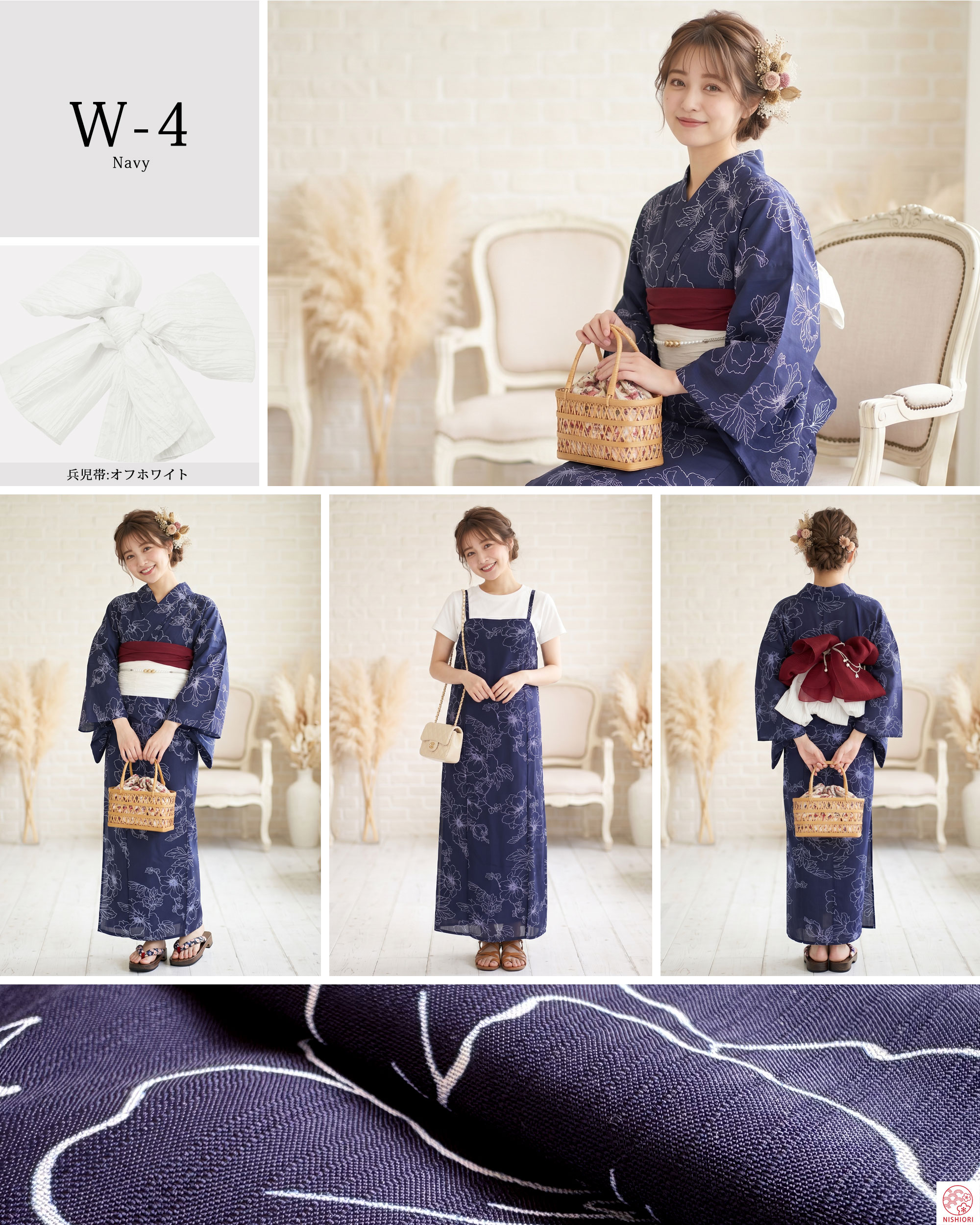Rili　浴衣　新品未使用　⭐しな⭐ SOUBIEN（創美苑） 浴衣 単品 レディース 2026 簡単 涼しい 吸水速乾
