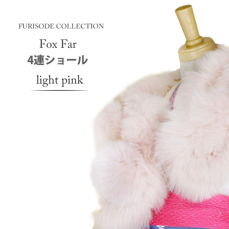 もち様ファー翌日発送 フェイクファーバッグ（95-20BI45-204）｜モノコムサ（MONO COMME CA