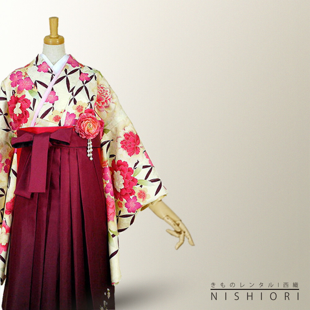 NISHIORI 二尺袖着物 袴 レンタル商品 貸衣装 Sサイズ ATERIESAB