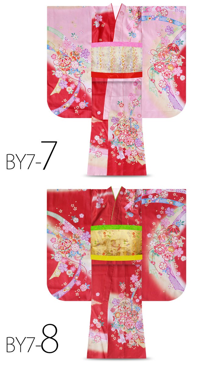 NISHIORI 四ツ身 絵羽 15点フルセット 選べる6タイプ 7歳 女児用
