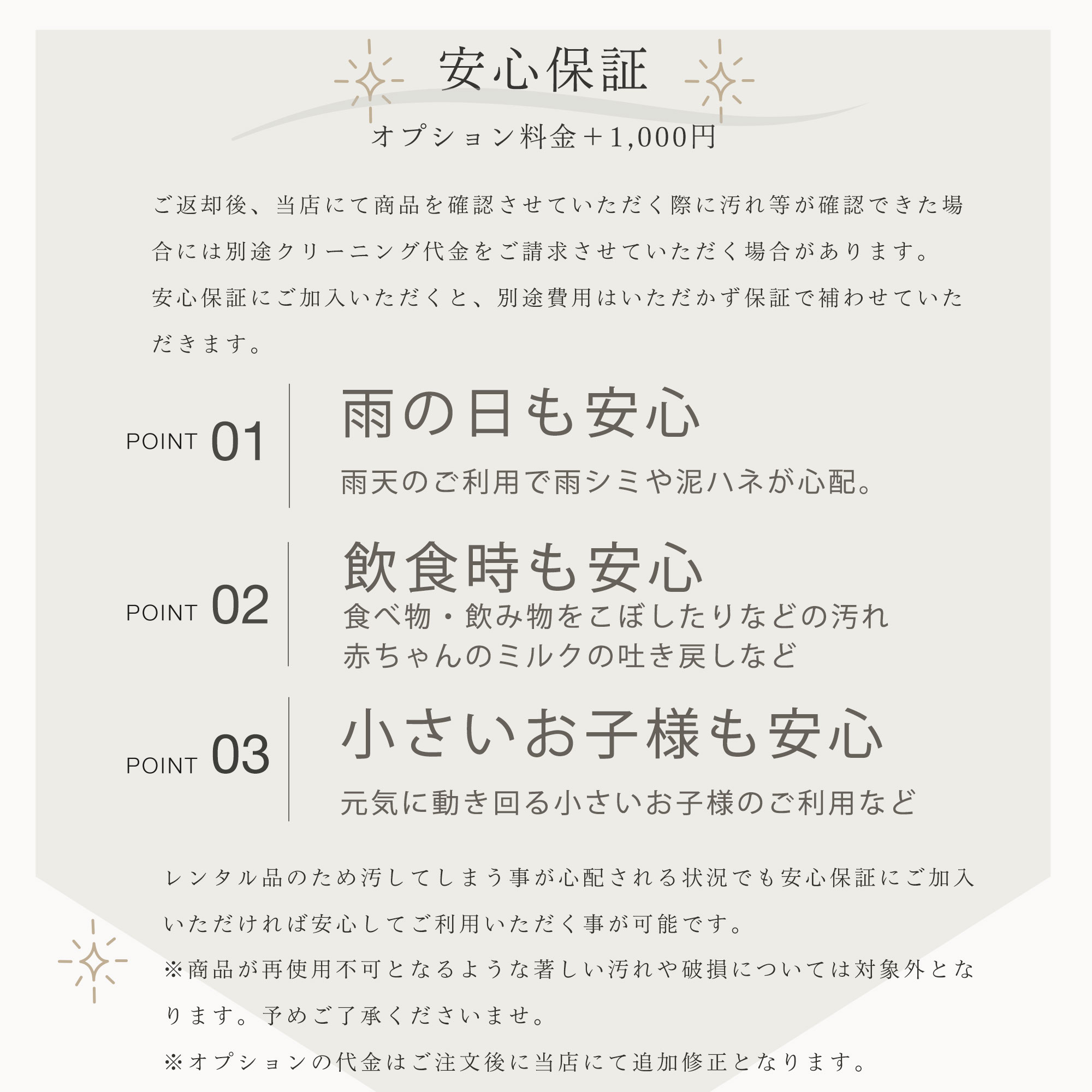 NISHIORI レンタル 振袖 貸衣装 フルセット ハイクラス 豪華 絹素材 絵