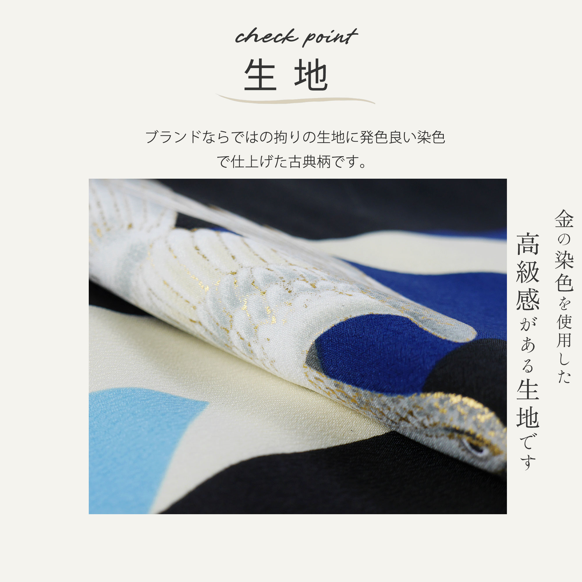 NISHIORI 小町kids 五歳 七五三 レンタル 卒園 男児 着物 ブランド