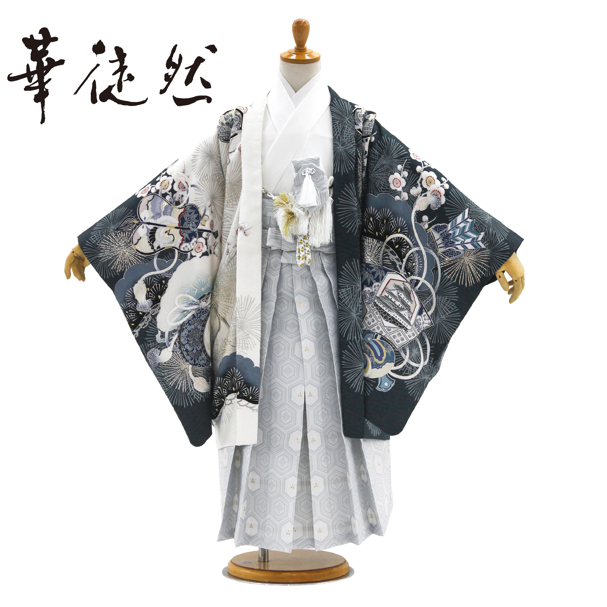 NISHIORI 華徒然 レンタル 七五三 【かんたん着付け】羽織袴 五歳 男児