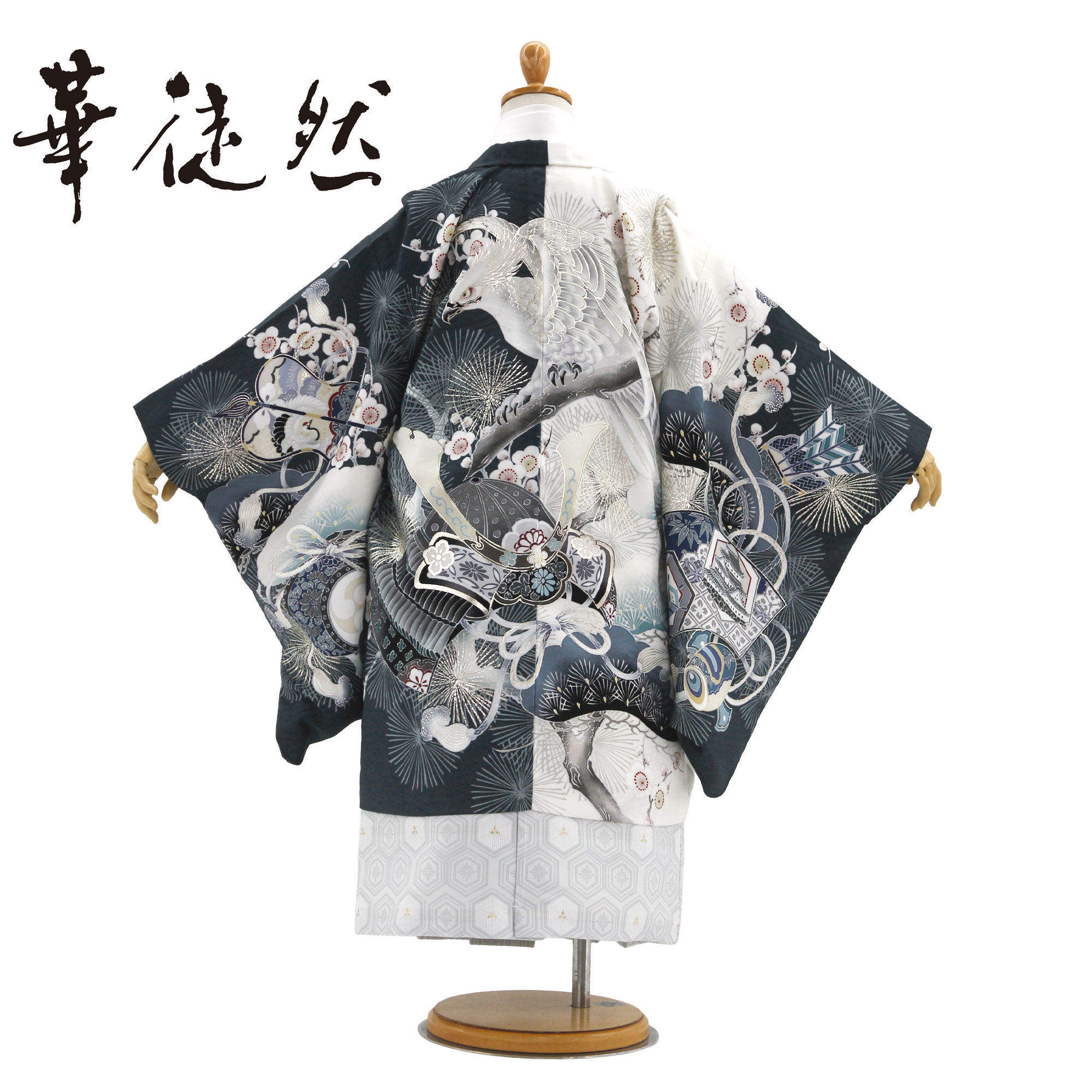 NISHIORI 爆買 華徒然 レンタル 七五三 【かんたん着付け】羽織袴 五歳