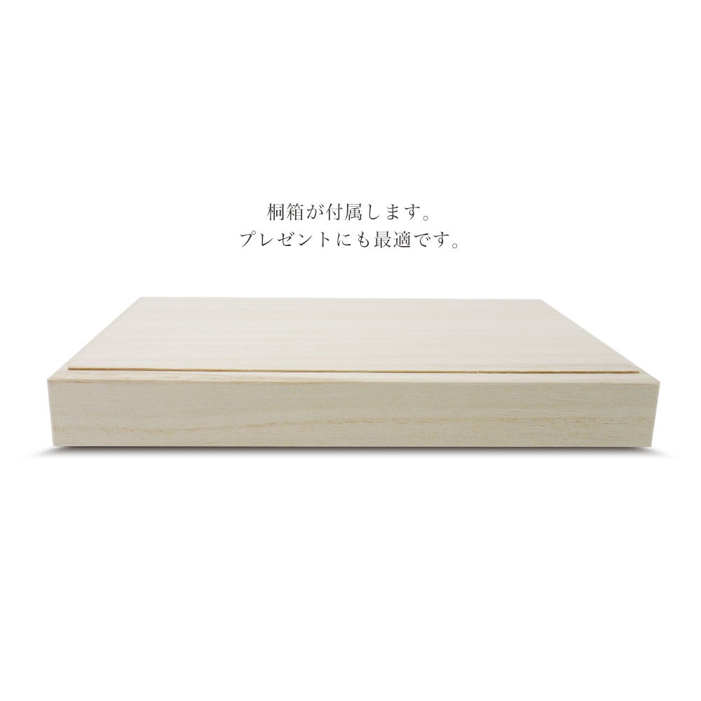 【入手困難】浅草文庫　スマホケース　花菱　ピンク　友禅染　江戸小紋　木箱入り Amazon.co.jp: 浅草文庫 日本製 スマホケース 手帳型 全機種対応