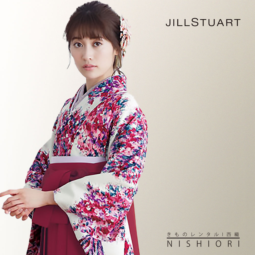 NISHIORI JILLSTUART ジルスチュアート 二尺袖 着物 袴 レンタル商品