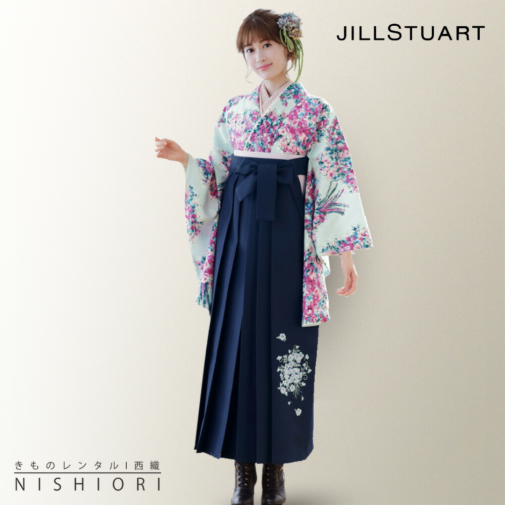 NISHIORI JILLSTUART ジルスチュアート 二尺袖 着物 袴 レンタル商品