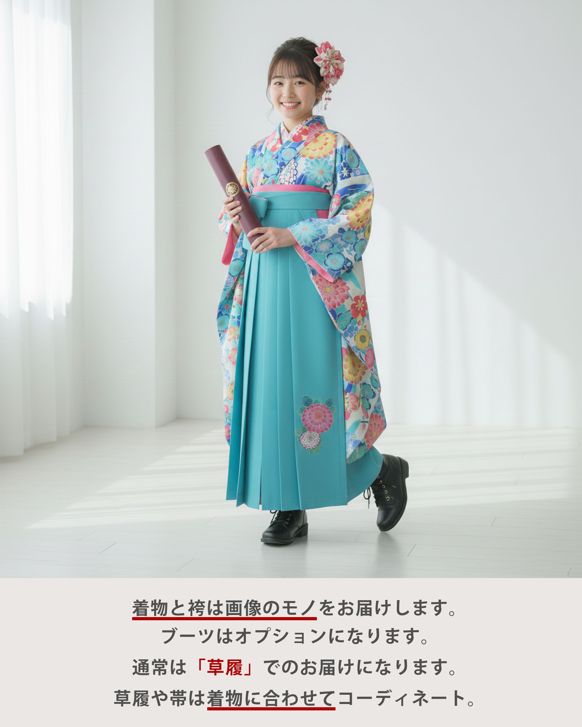 十三参り着物のおすすめ人気商品一覧 通販 - Yahoo!ショッピング