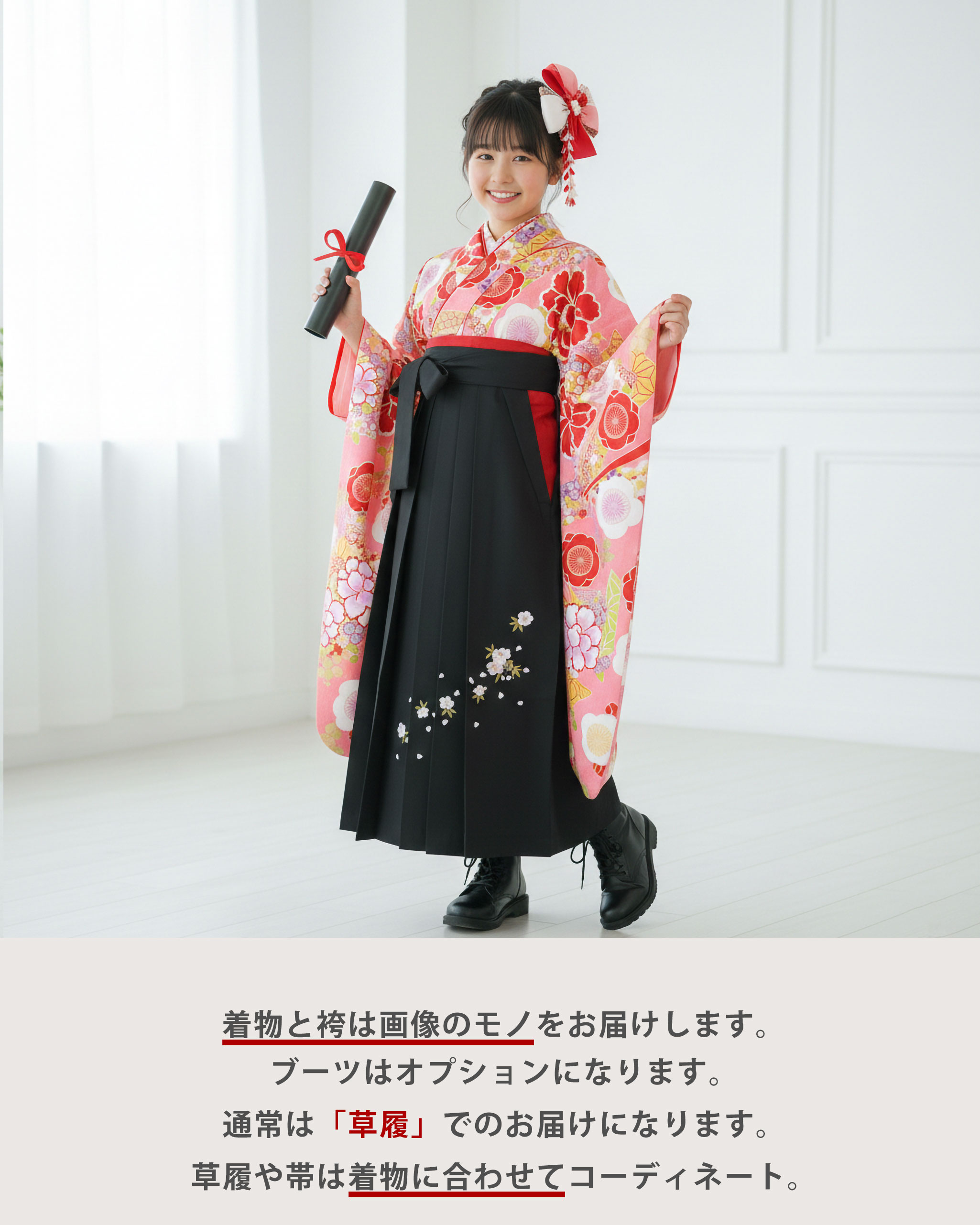 十三参り着物のおすすめ人気商品一覧 通販 - Yahoo!ショッピング