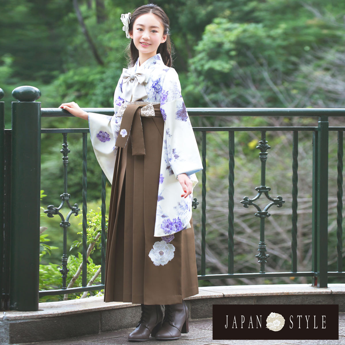 JAPAN STYLE 貸衣装 ジュニア 二尺袖 着物 袴 リボン 薄クリーム 