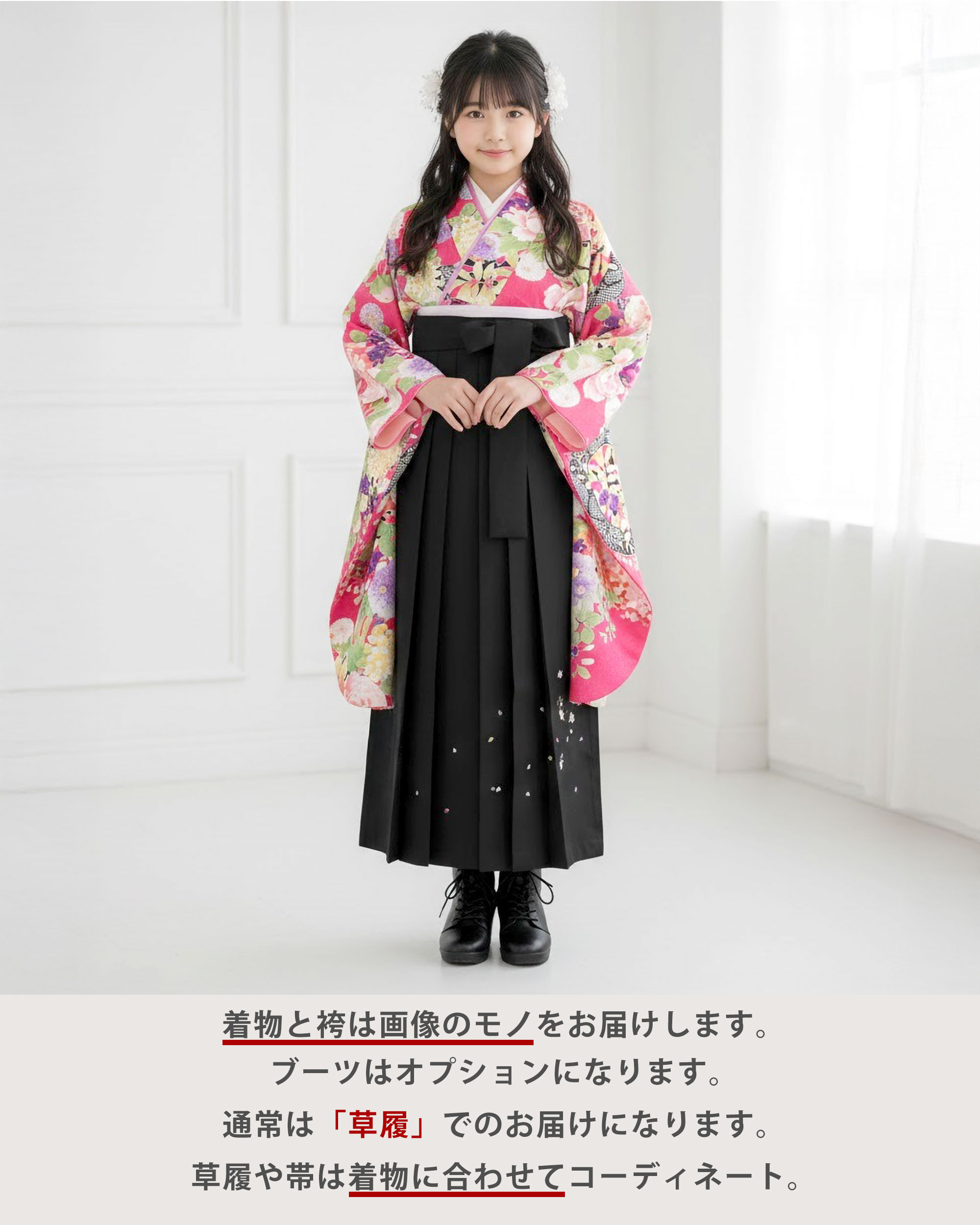 十三参り着物の商品一覧 通販 - Yahoo!ショッピング