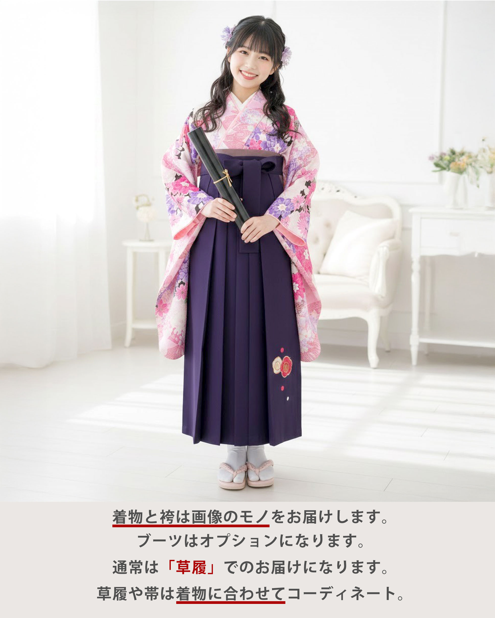 十三参り着物の商品一覧 通販 - Yahoo!ショッピング