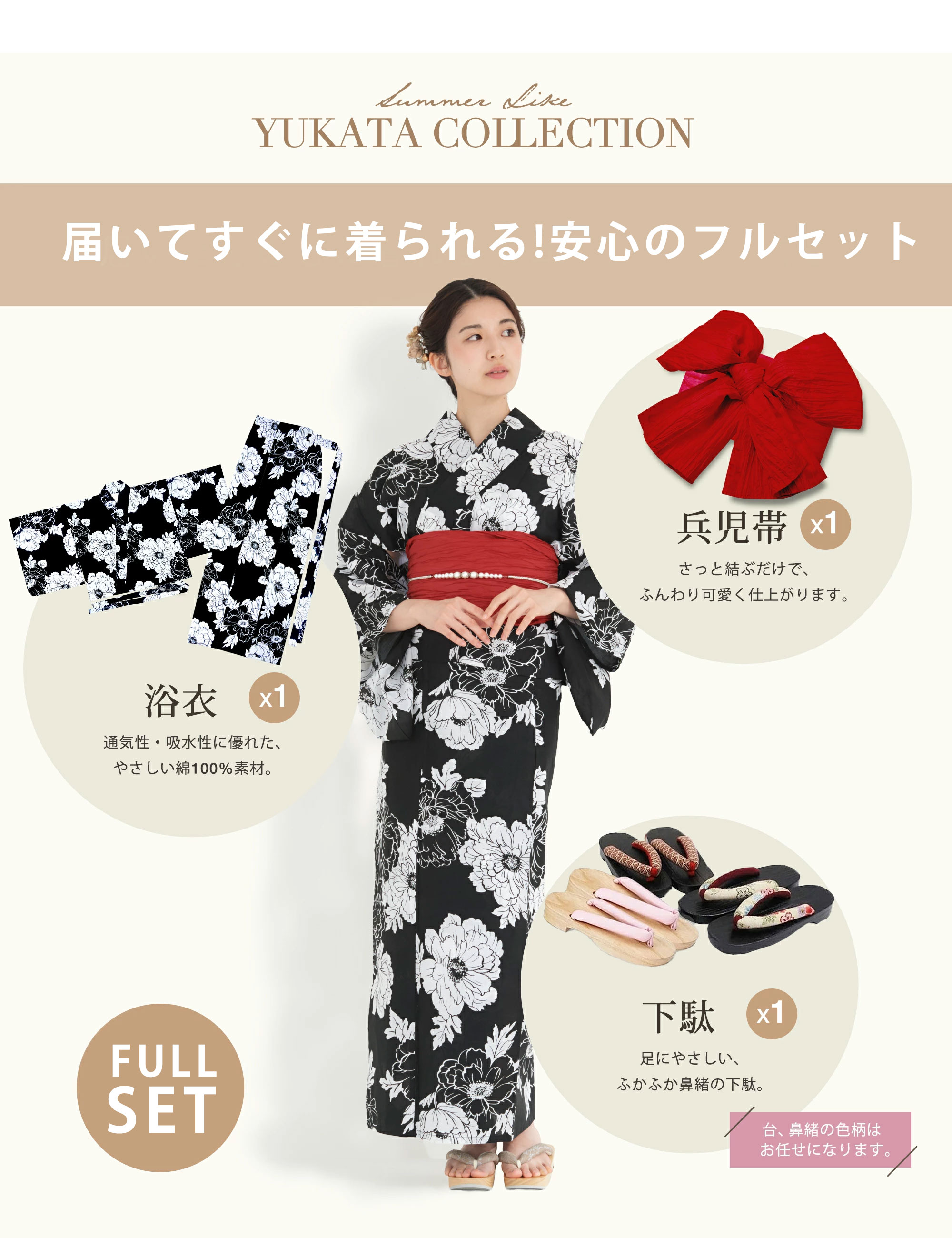 月初値下げ★HISASHIさん 本人着用衣装 フルセット HISASHIさん 本人着用衣装 フルセット - メルカリ
