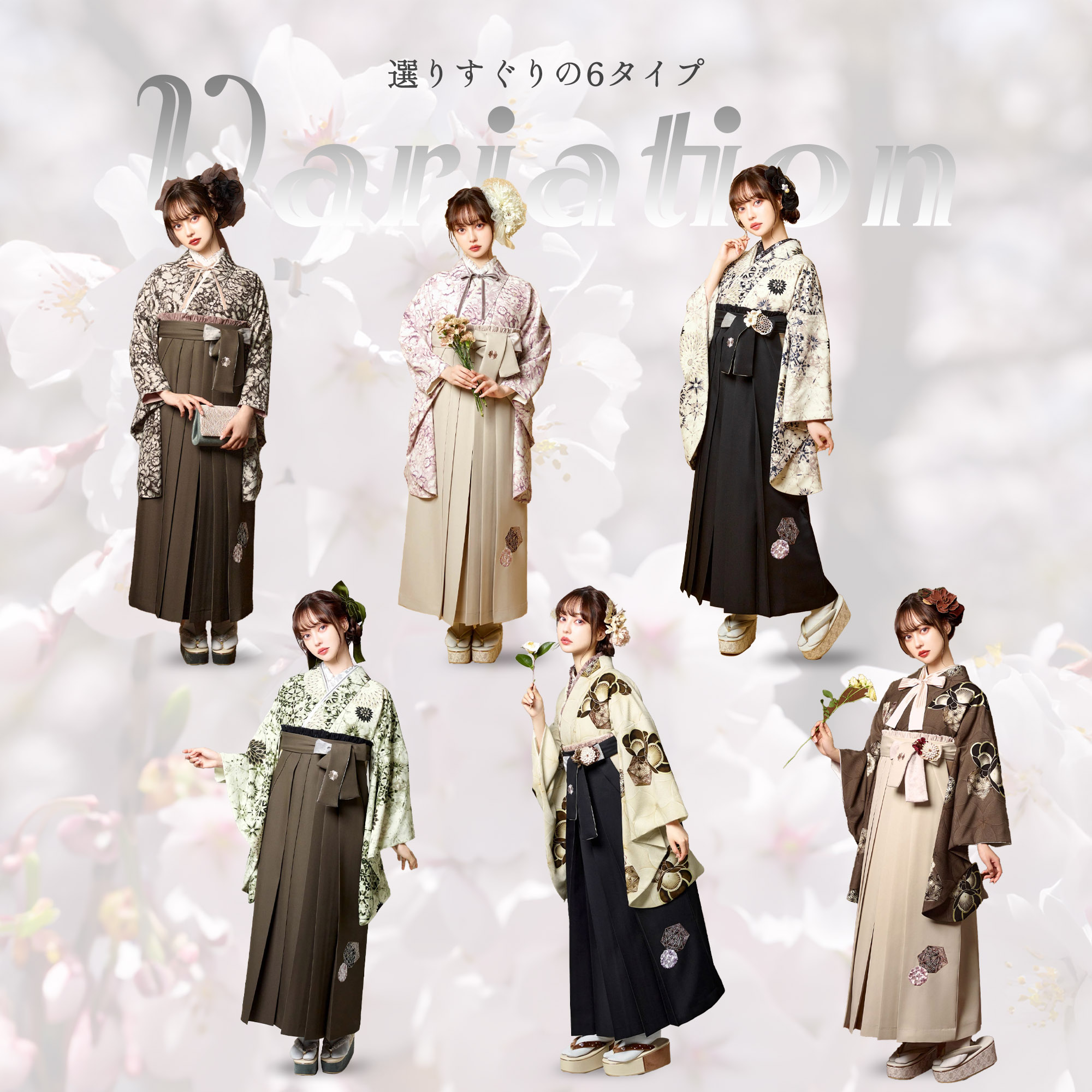 blandhakama2info4.jpg