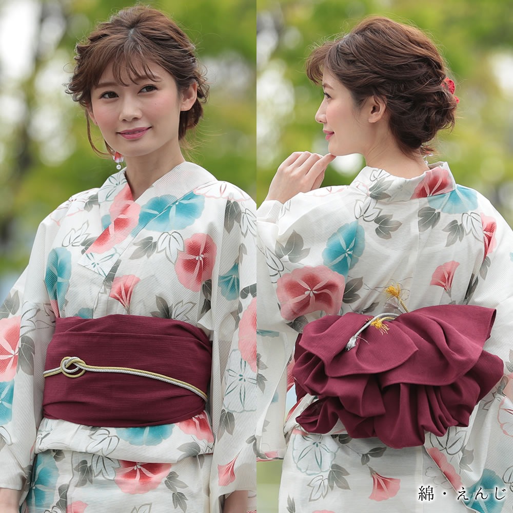 NISHIORI レディース 浴衣 大人の綿兵児帯 単品（d7165
