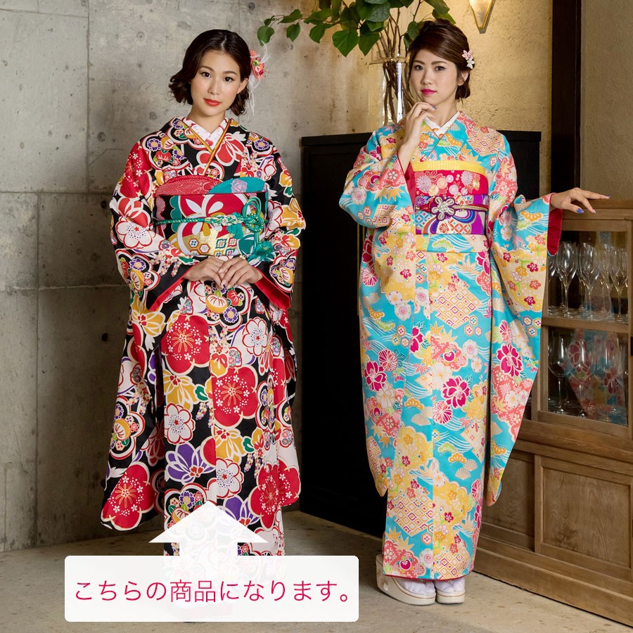 NISHIORI レンタル商品 振袖 貸衣装 フルセット 貸衣装 画像の帯が