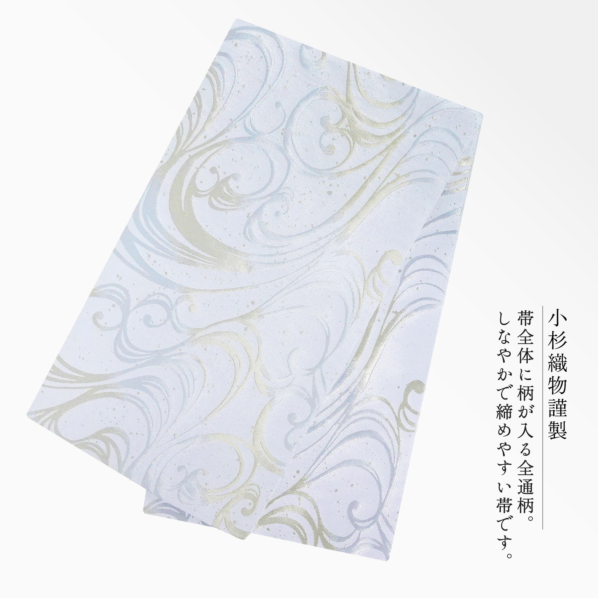 NISHIORI レンタル 振袖 貸衣装 フルセット ハイクラス 豪華 絹素材 絵