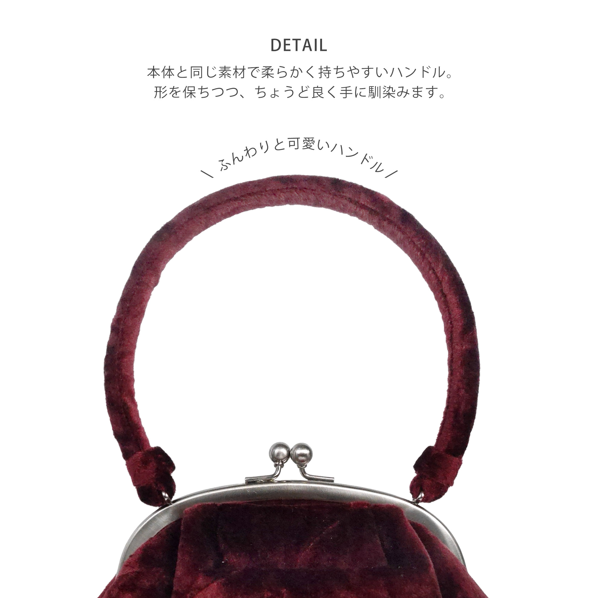 NISHIORI 【在庫処分】がま口 バッグ 単品 振袖用 卒業式 袴用
