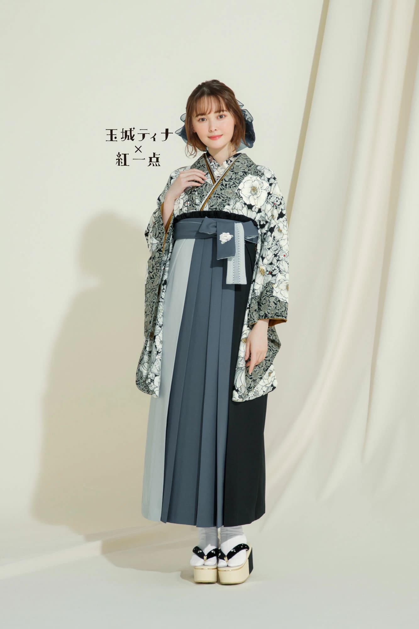 2尺袖 玉城ティナ×キスミス ポリエステル着物 袴用 椿 大輪 NISHIORI クーポンで30%off 玉城ティナ×九重 二尺袖 着物 袴