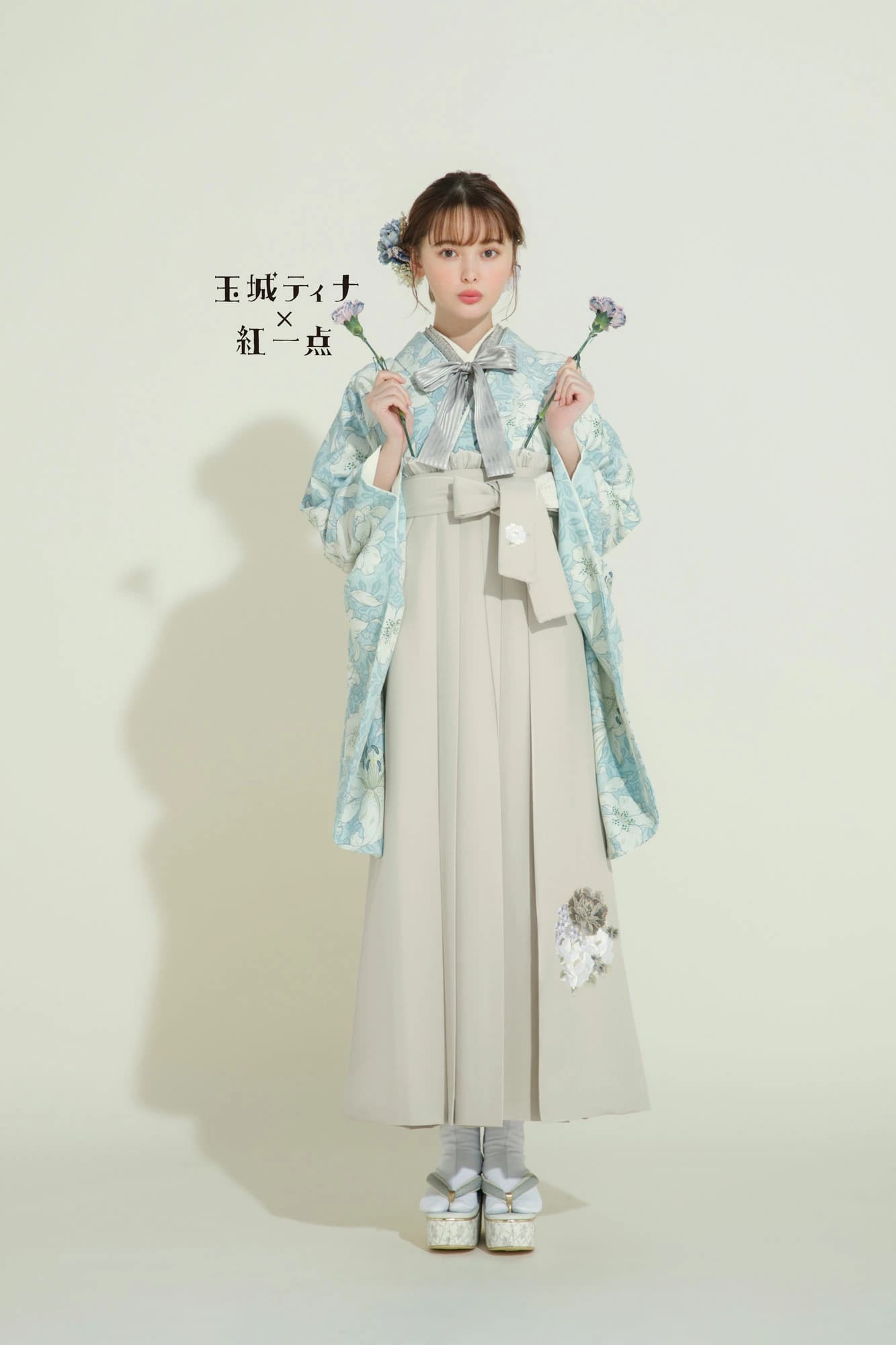 2尺袖 玉城ティナ×キスミス ポリエステル着物 袴用 椿 大輪 2尺袖 玉城ティナ×キスミス ポリエステル着物 袴用 椿 大輪