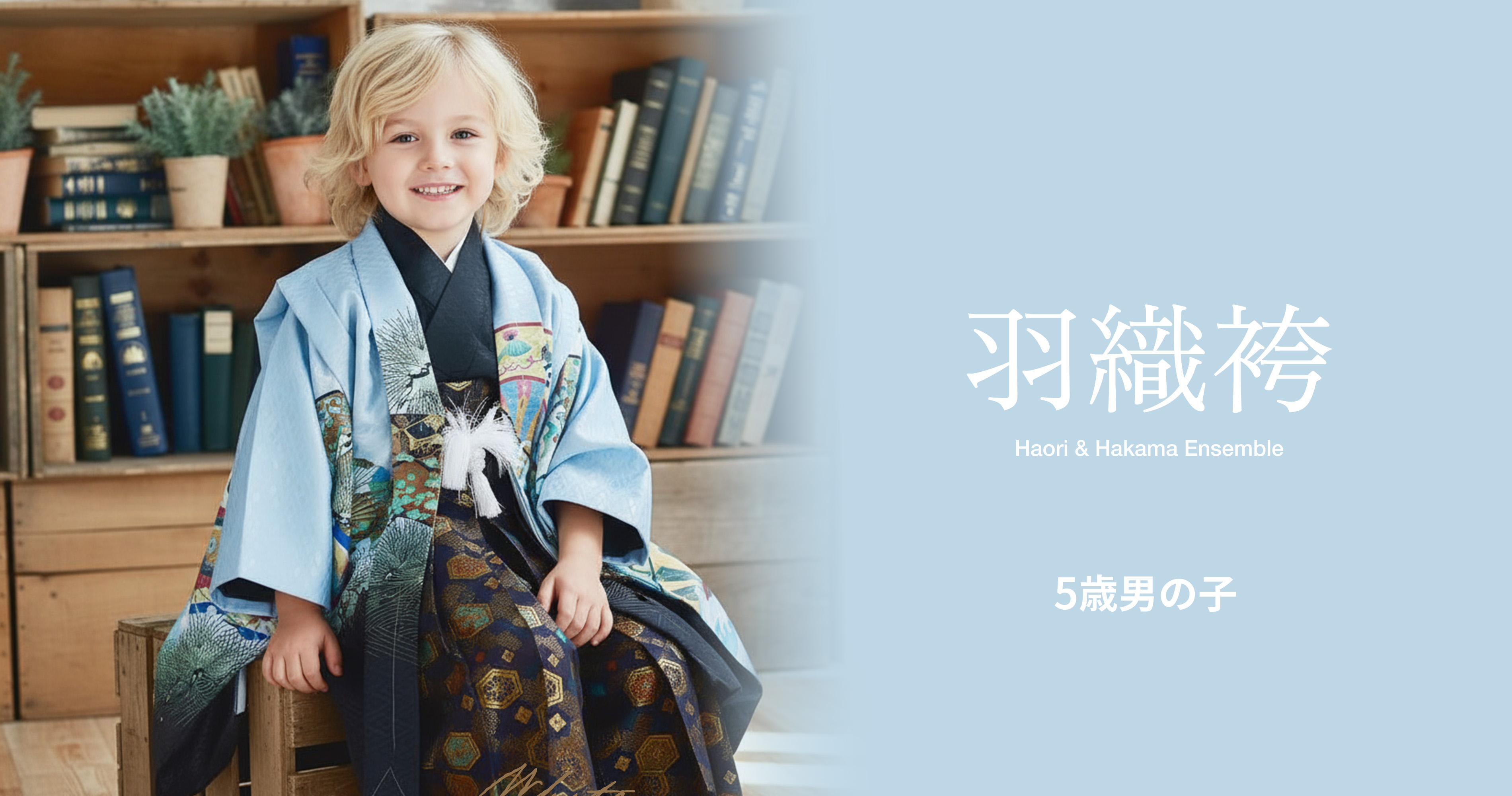 和装通販 西織 - レンタル七五三｜Yahoo!ショッピング