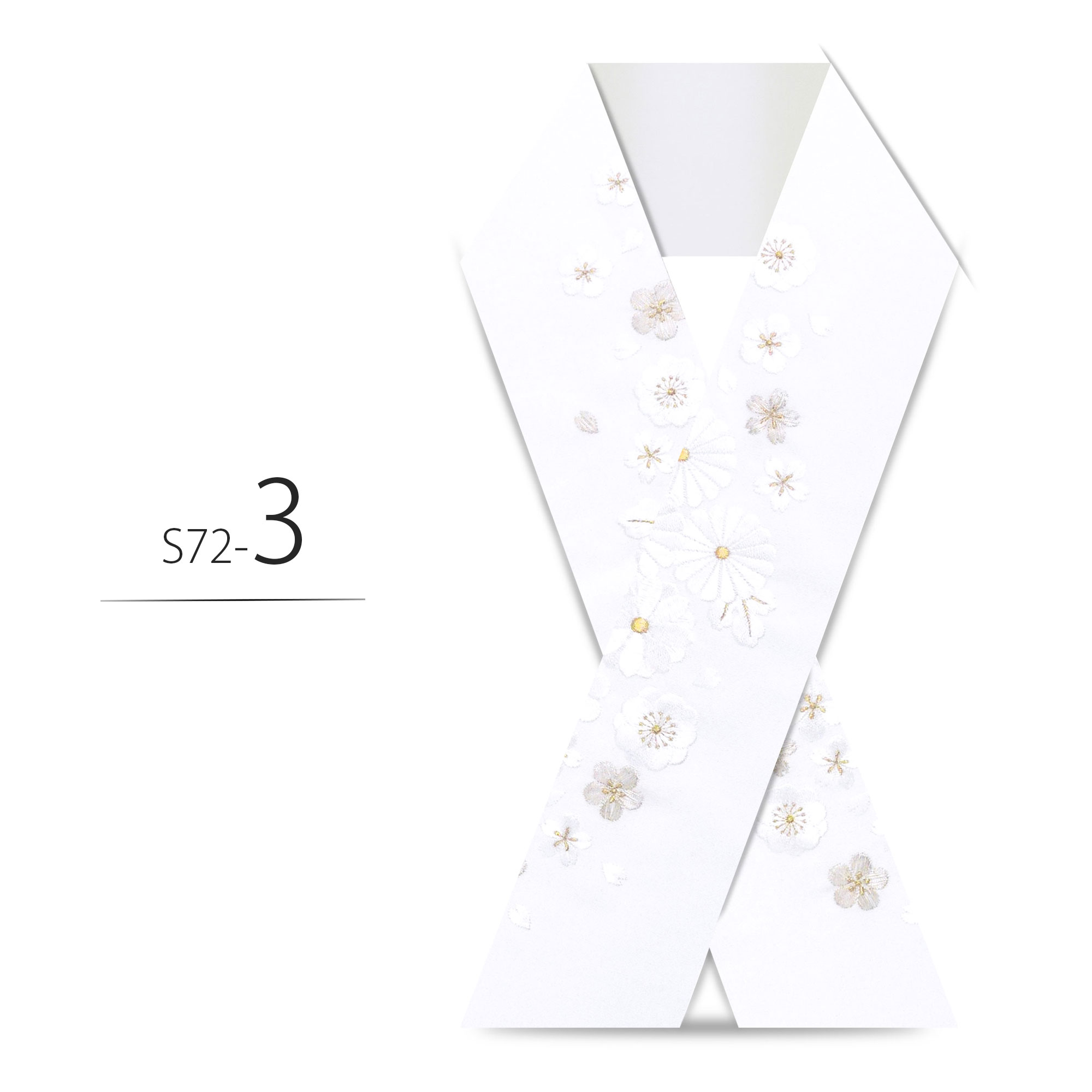 NISHIORI 金 銀 白 赤 ピンク くすみピンク 刺繍 半衿 豪華 華やか