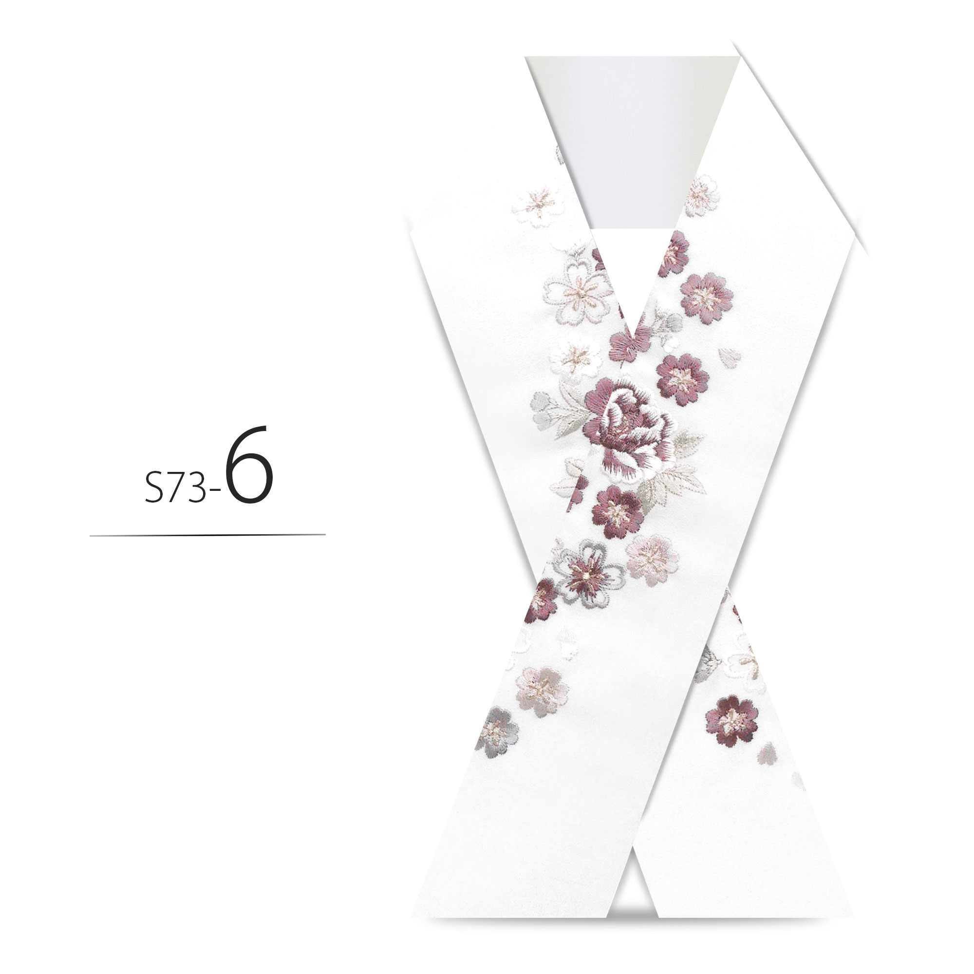 NISHIORI 金 銀 白 クリーム 青 赤 紫 刺繍 半衿 豪華 華やか 振袖