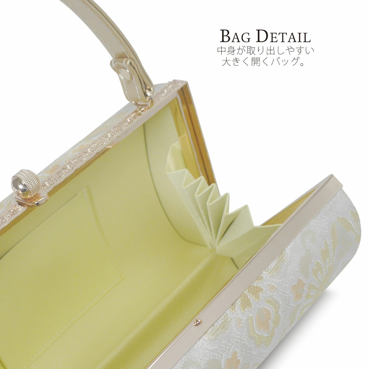 和礼装用バッグ草履セット 草履バッグセット ≪訪問着・振袖用≫ 和装小物 さんび 日本製