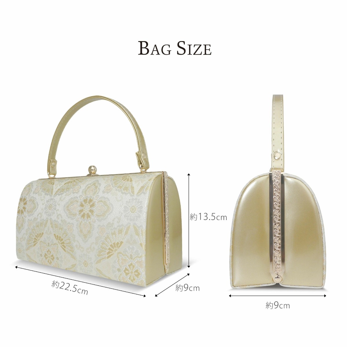 NISHIORI 草履バッグセット 礼装用 変わり七宝柄 フォーマル 選べる 2