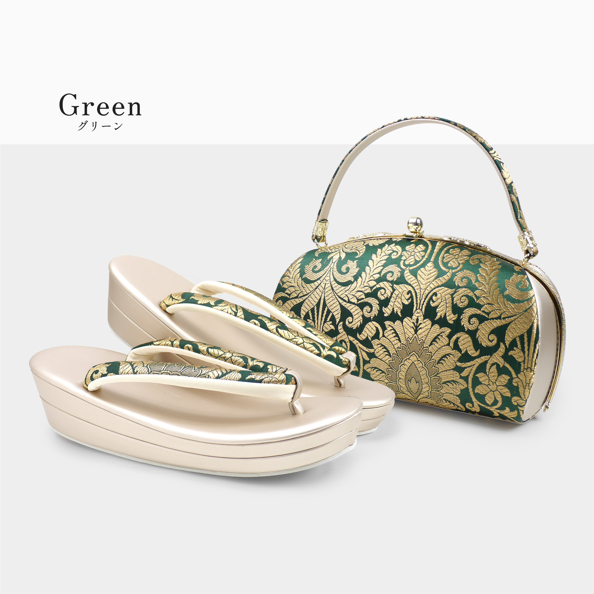 刺繍入り和装用バッグと草履セット 刺繍入り和装用バッグと草履セット