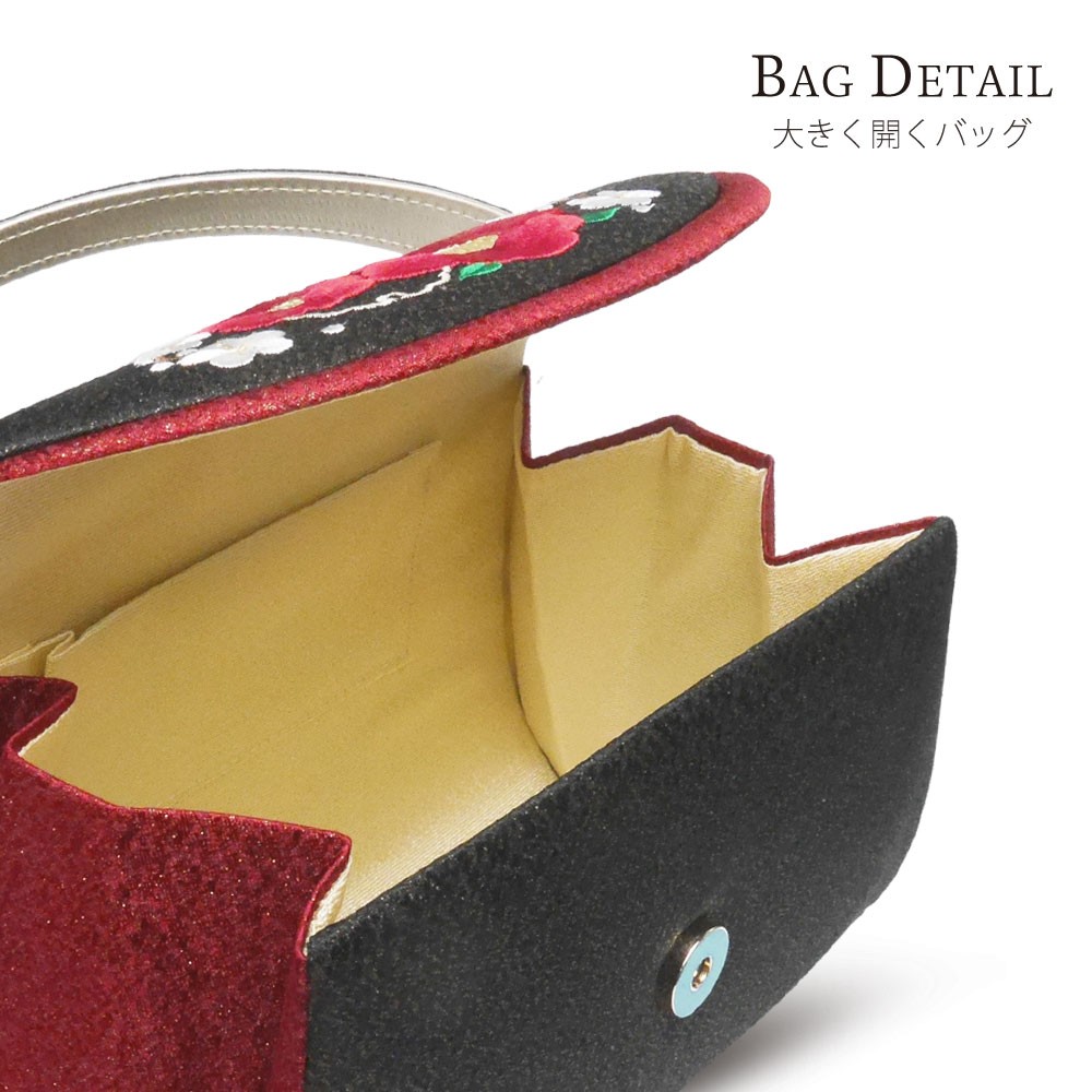 NISHIORI 【在庫処分】 振袖用 岩佐謹製 草履 レディース バッグ