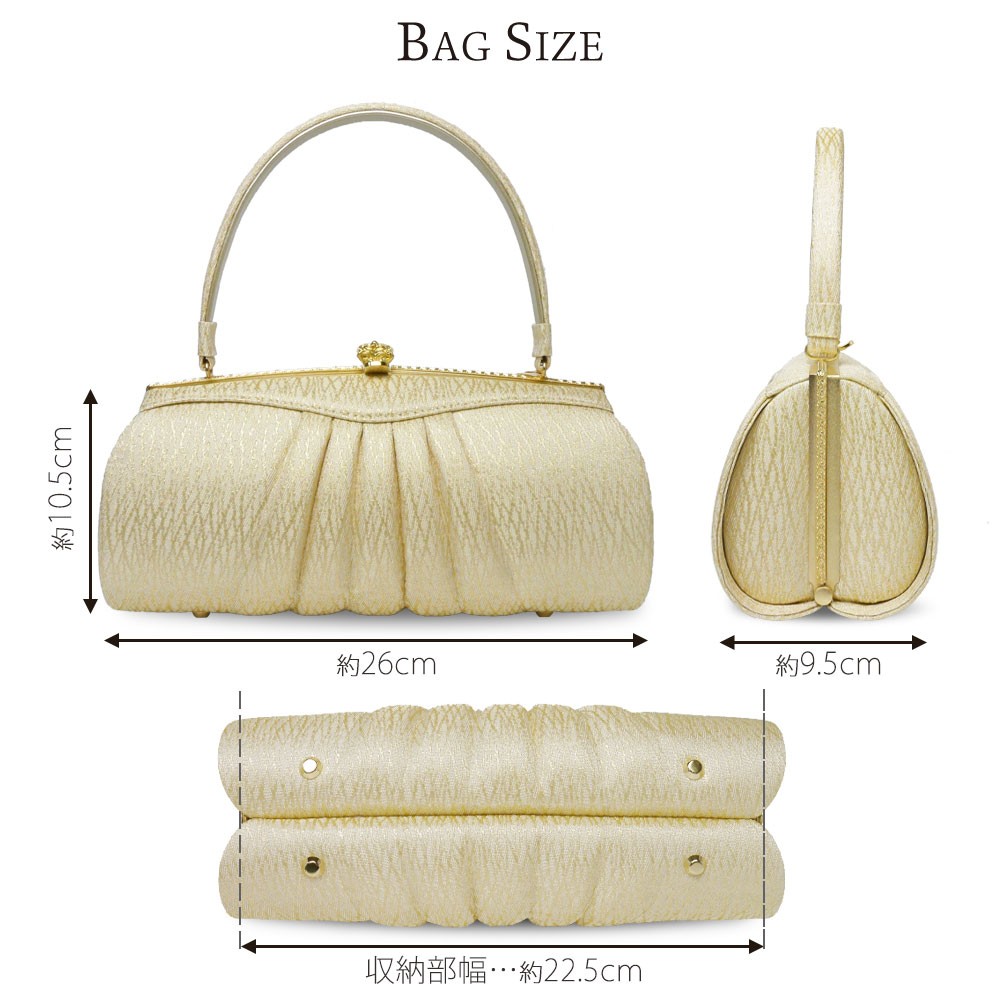 NISHIORI 岩佐謹製 草履 バッグ セット 高級 ブランド IWASA 選べる2色