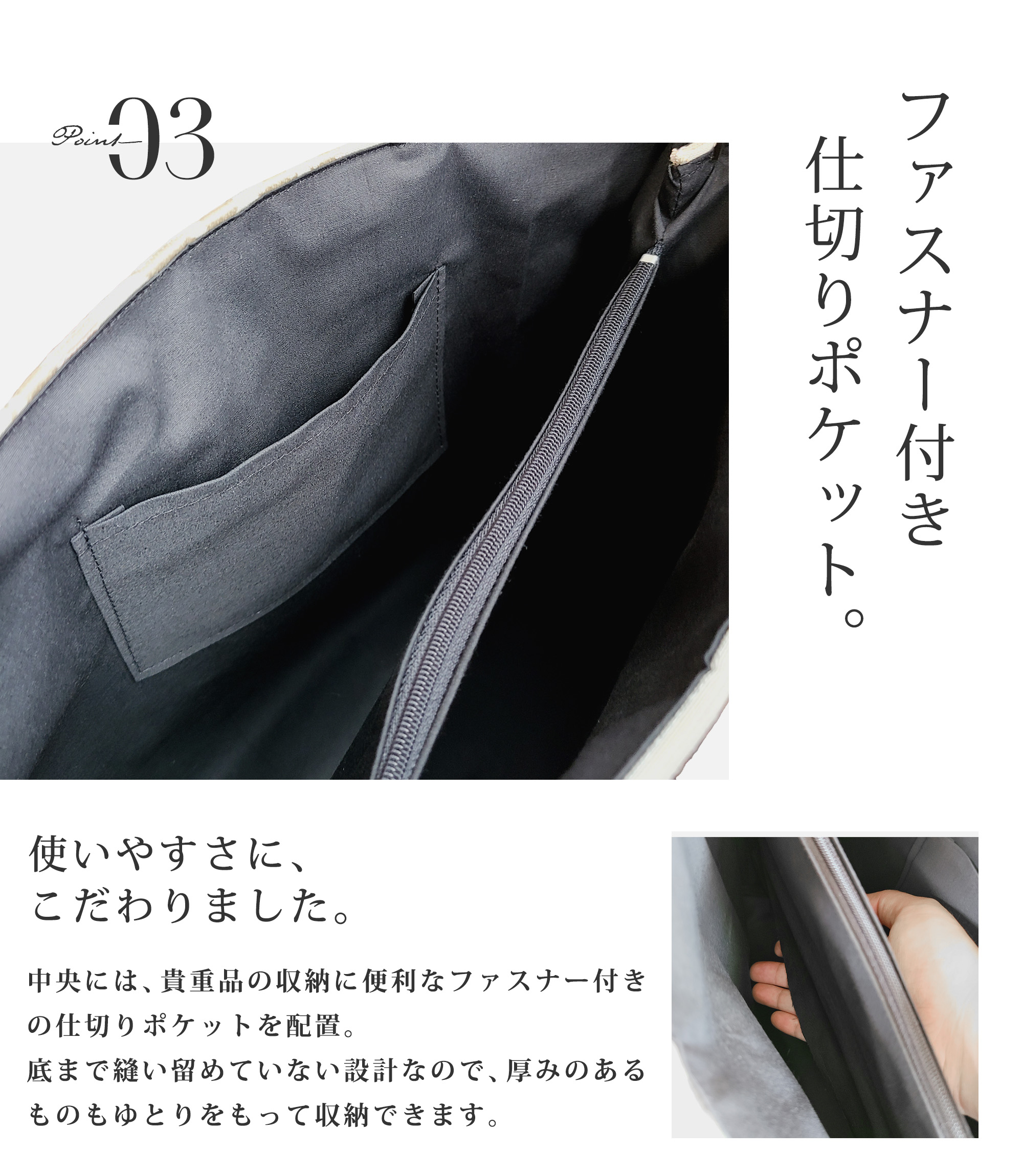 尾州織」かすり糸使いジャカードベスト | 京都通販ミセスの