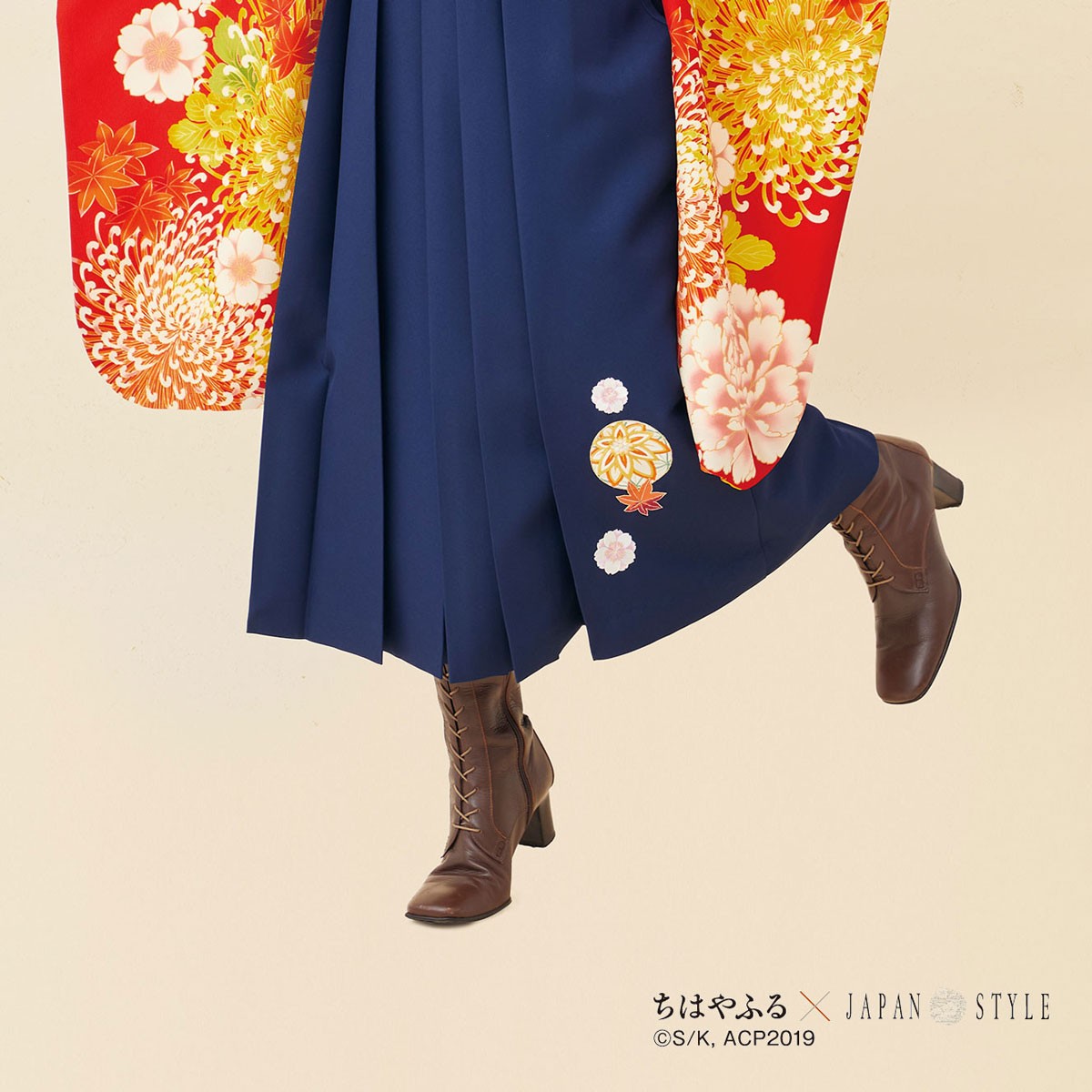 レンタル ちはやふる Japan Style 貸衣装 ジュニア 二尺袖 着物 袴 Cj2 オレンジ 紺 刺繍 B1ar01 和装通販 きものレンタル 西織 通販 Yahoo ショッピング
