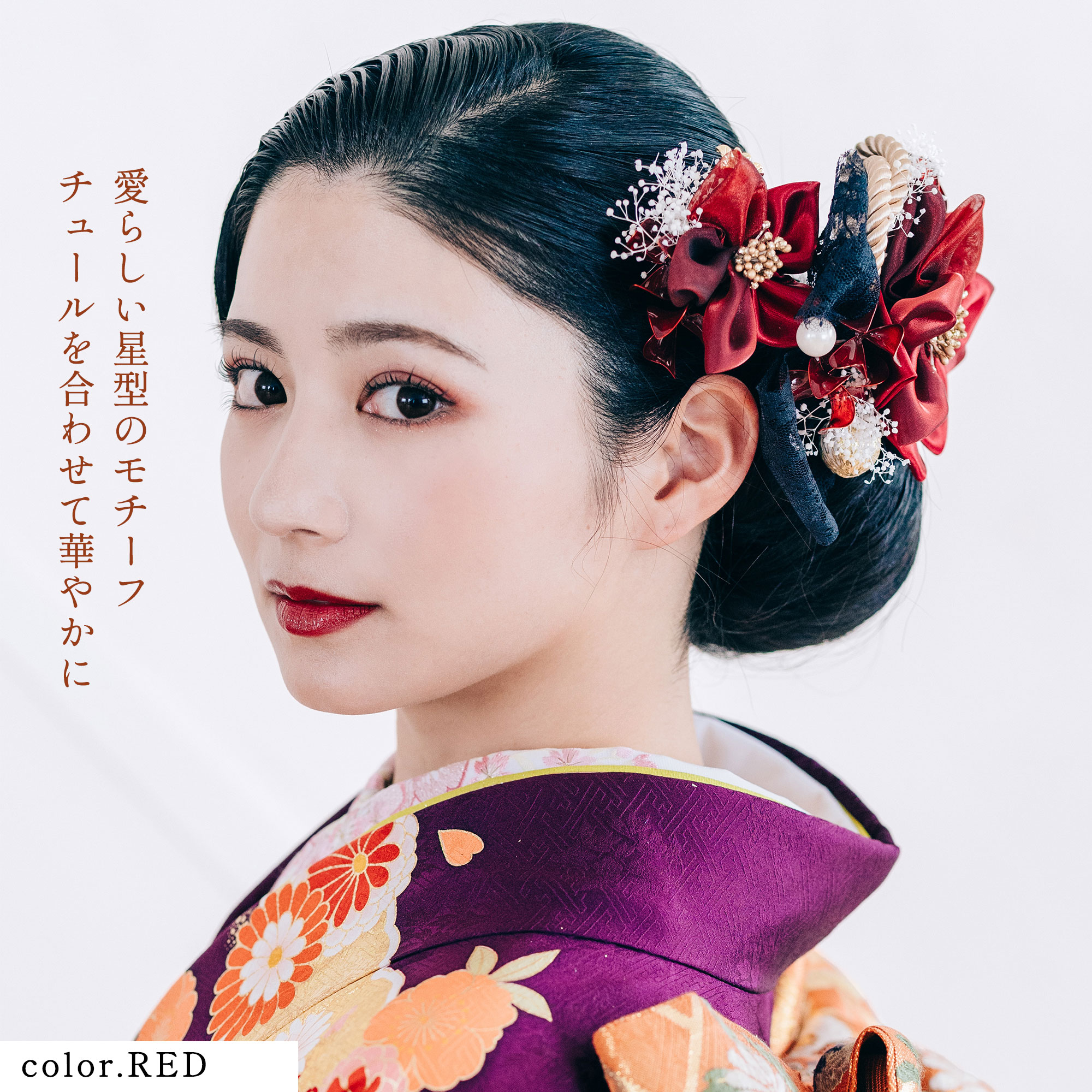 【1】髪飾り✨コサージュ✨着物用✨豪華西陣織!! NISHIORI 髪飾り 高級 コサージュ 成人式 花髪飾り アートフラワー 2点
