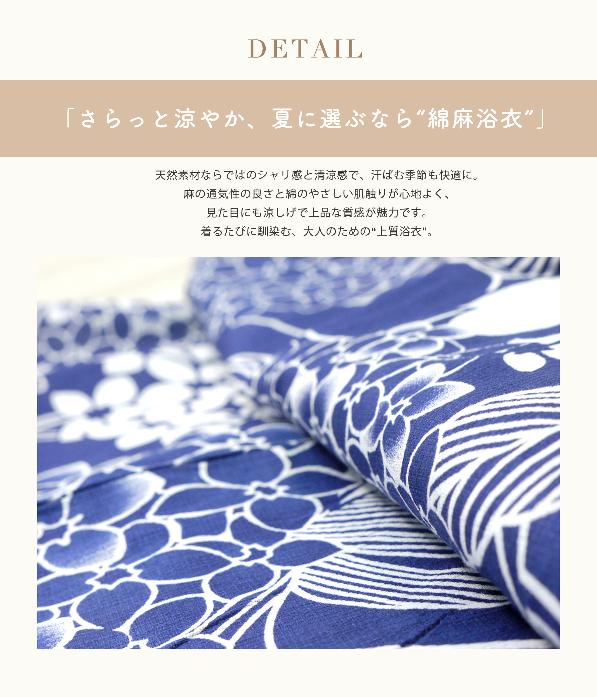 連休限定値下げ～新作も！大人兵児帯 NISHIORI 2025年 夏 新作 綿麻 レディース浴衣 帯 2点セット