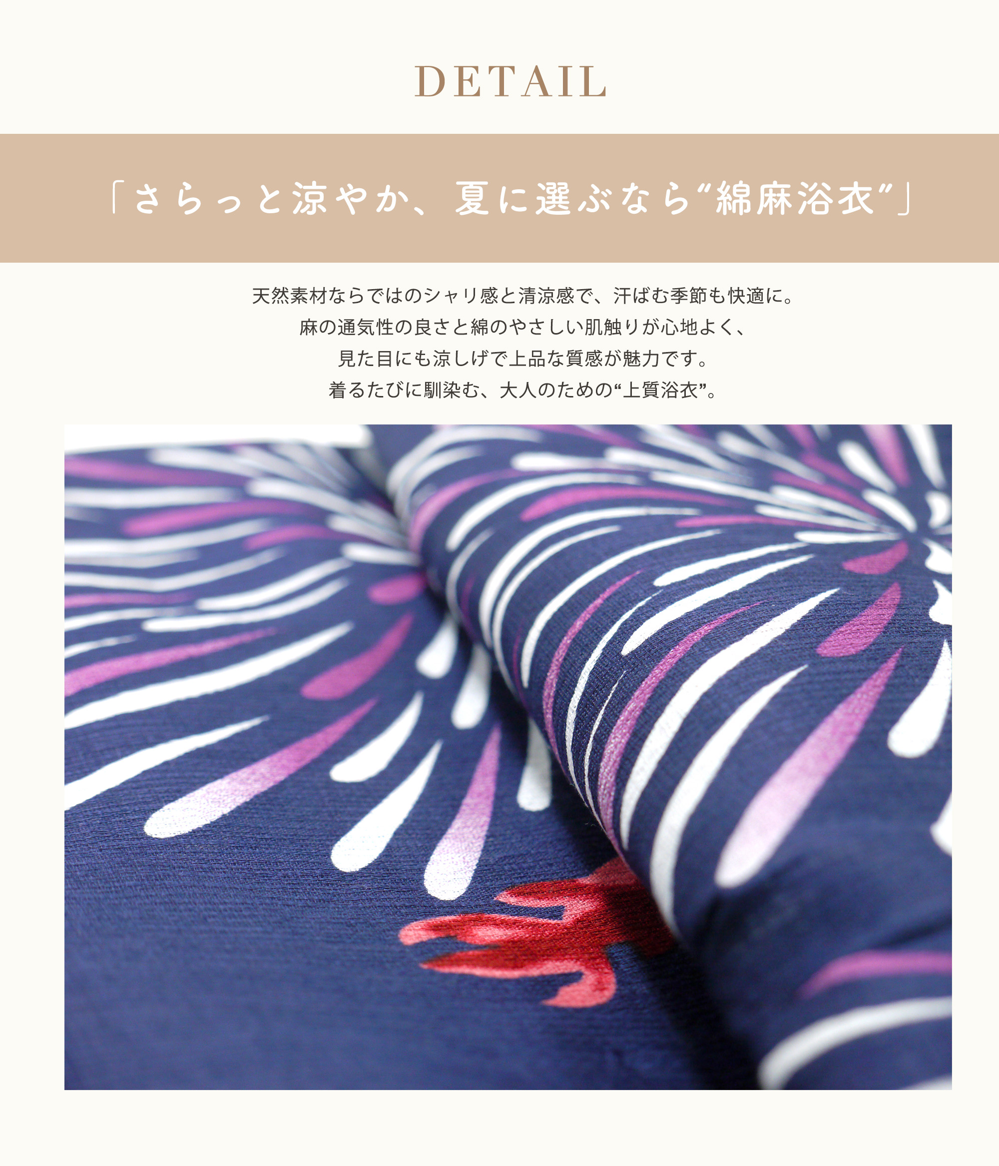連休限定値下げ～新作も！大人兵児帯 NISHIORI 2025年 夏 新作 綿麻 レディース浴衣 帯 2点セット