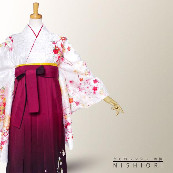 NISHIORI 二尺袖 ブランド着物 袴 レンタル商品 anan 送料無料 貸衣装