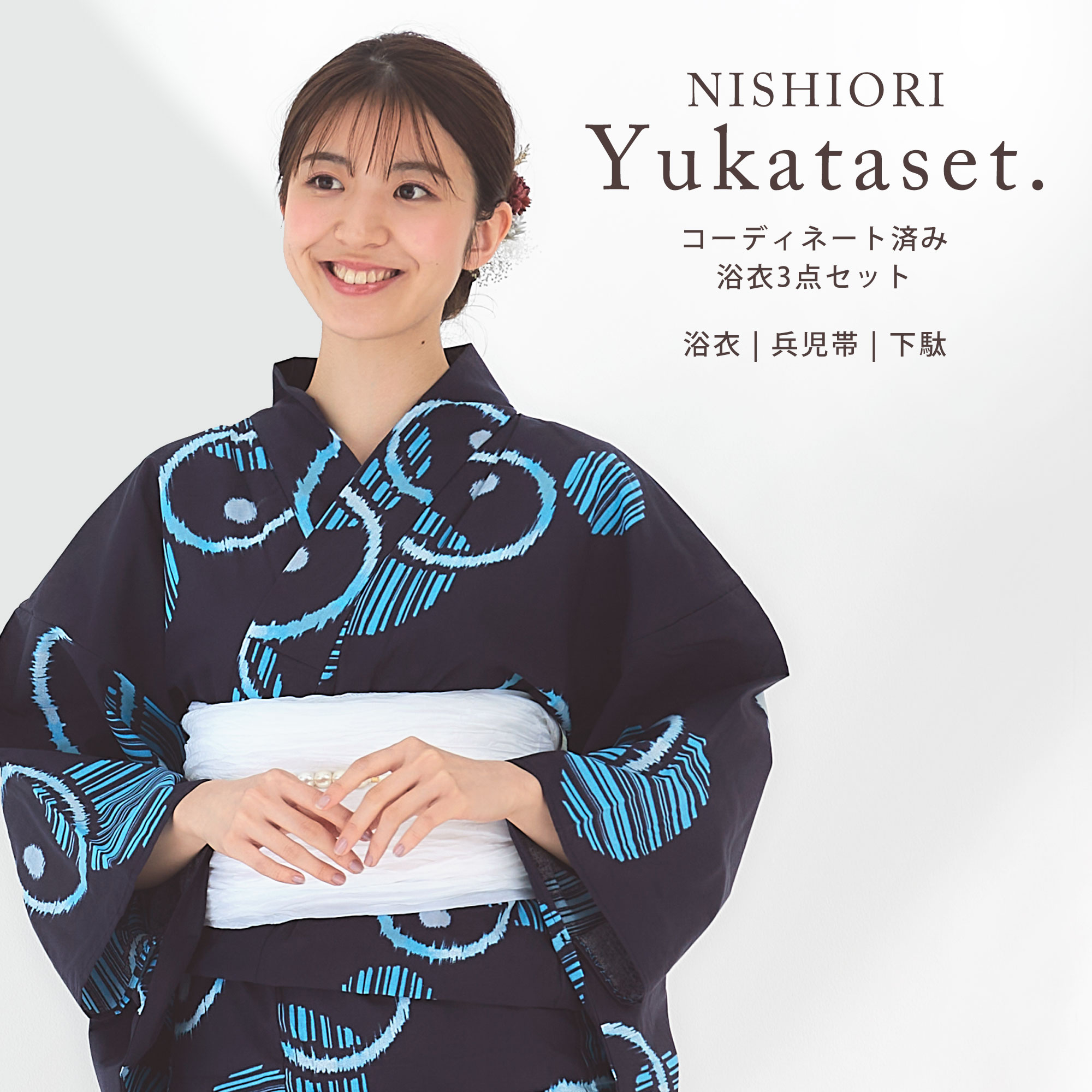 NISHIORI レディース 浴衣 3点セット ゆかた 帯 下駄 平織り 綿