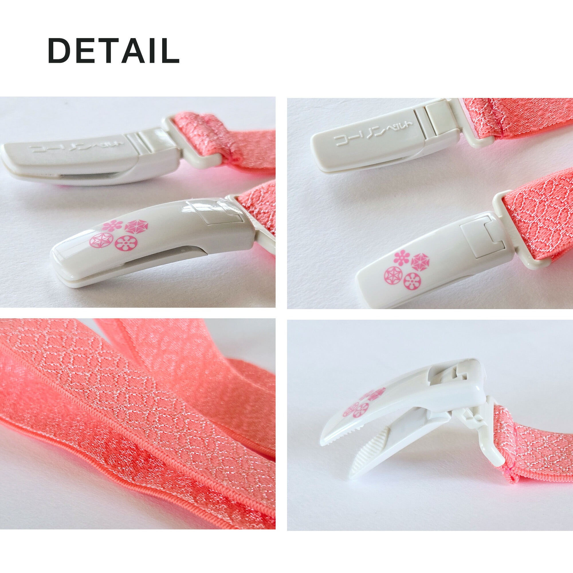 NISHIORI コーリン 着物ベルト DX コーリンベルト デラックス きもの