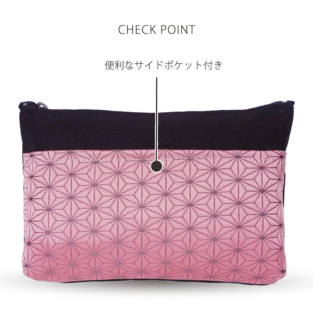 鬼しぼ縮緬　薄縹色に手描きの葉文　リメイク 胡桃皮ハンドルバッグ 浅型マチ広め 押し絵色紙細工キット なごみの花八景 紅葉 |生地 和柄/和布/ちりめん