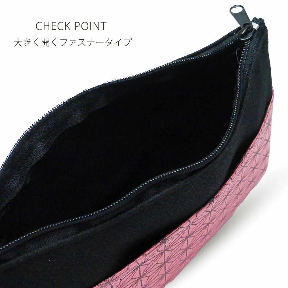 NISHIORI 鬼シボ 縮緬 ポーチ 選べる3タイプ 鬼滅の刃 日本製 和柄