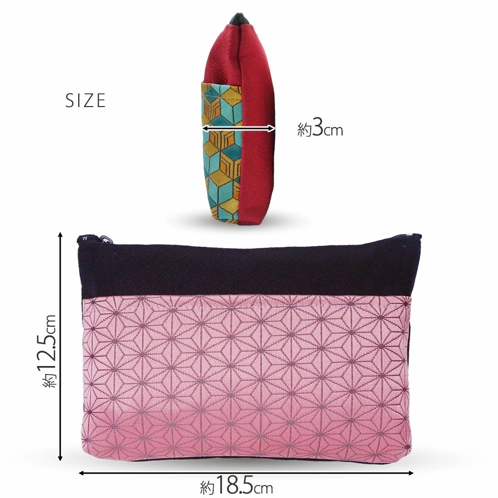 鬼しぼ縮緬　薄縹色に手描きの葉文　リメイク 胡桃皮ハンドルバッグ 浅型マチ広め 押し絵色紙細工キット なごみの花八景 紅葉 |生地 和柄/和布/ちりめん